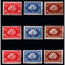 Verdenspostforeningens 75-års jubilæum. Tre komplette sæt.